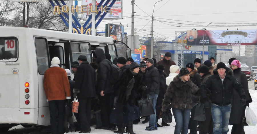 В Донецке от морозов больше всего страдают пассажиры поездов и пригородных автобусов