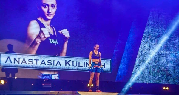 Золотая медалистка Анастасия Кулинич: На пьедестале я плакала. Была злая на войну