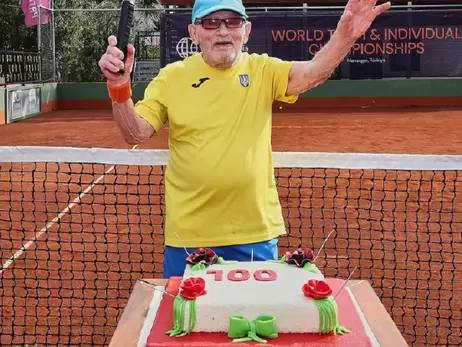 Найстарший у світі тенісист Леонід Станіславський святкує 100 років