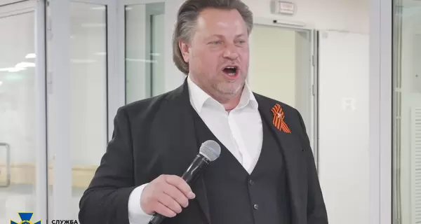 Оперный певец родом из Украины Василий Герелло поддерживал агрессию России, ему сообщили о подозрении