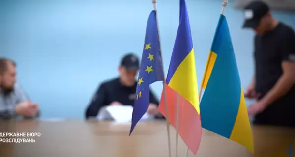Румыния передала Украине одного из организаторов известного международного наркосиндиката